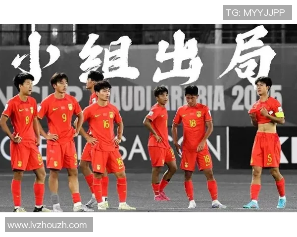 中国足球明星全景图揭示了他们的辉煌成就与未来潜力 中国足球明星全景图揭示了他们的辉煌成就与未来潜力