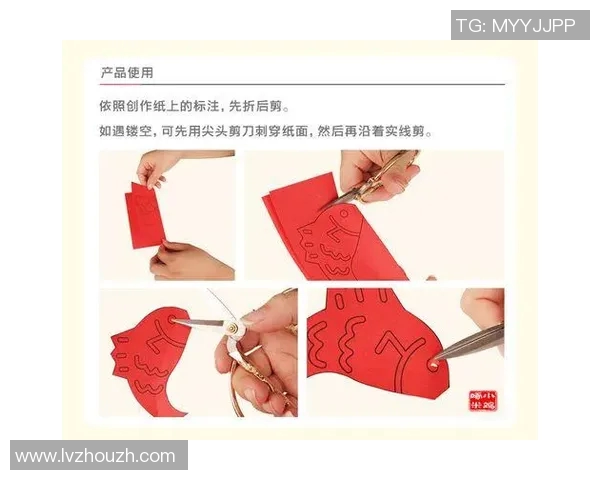 剪纸艺术与足球激情结合的创意教程如何轻松制作足球明星照片剪纸作品