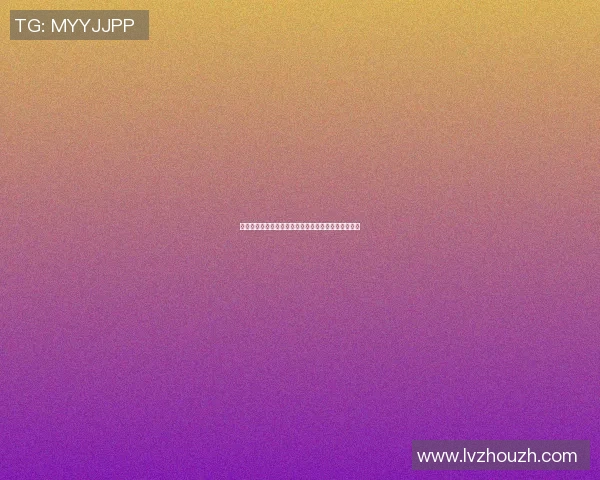 足球明星排名函数在全球足球赛事中的应用与影响分析 足球明星排名函数在全球足球赛事中的应用与影响分析