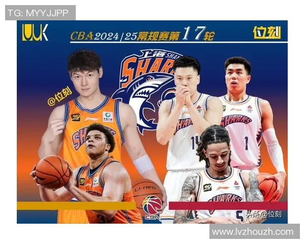 2021年CBA山东队与江苏队激战回顾精彩瞬间与赛季亮点分析