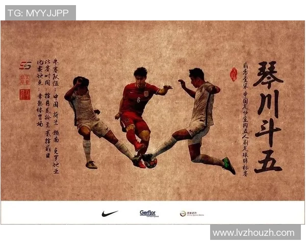 几内亚比绍与赞比亚的足球对决分析与赛前展望 几内亚比绍与赞比亚的足球对决分析与赛前展望