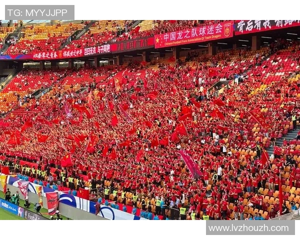 中国对泰国足球直播的精彩时刻与球迷热情互动全解析