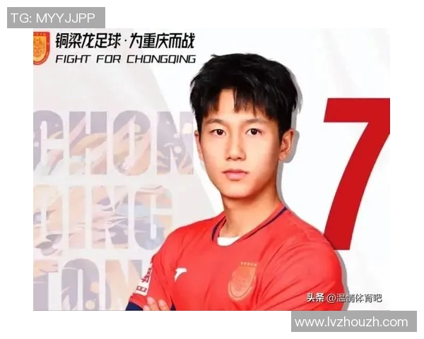 国足篮球明星的崛起与挑战：从绿茵场到篮球场的传奇之路